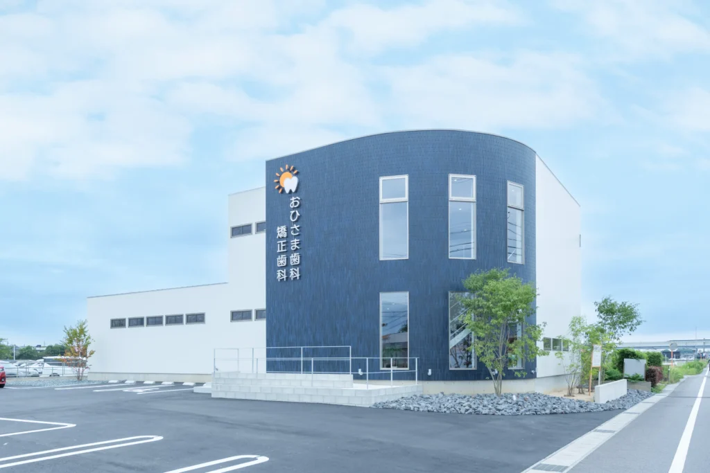 clinic01